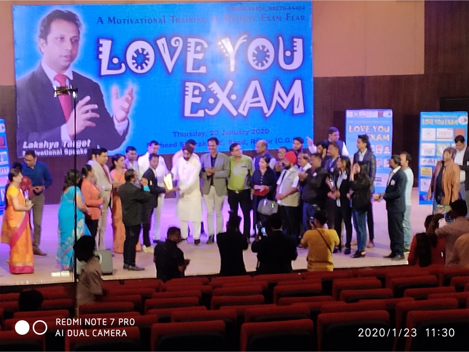 SEMINAR